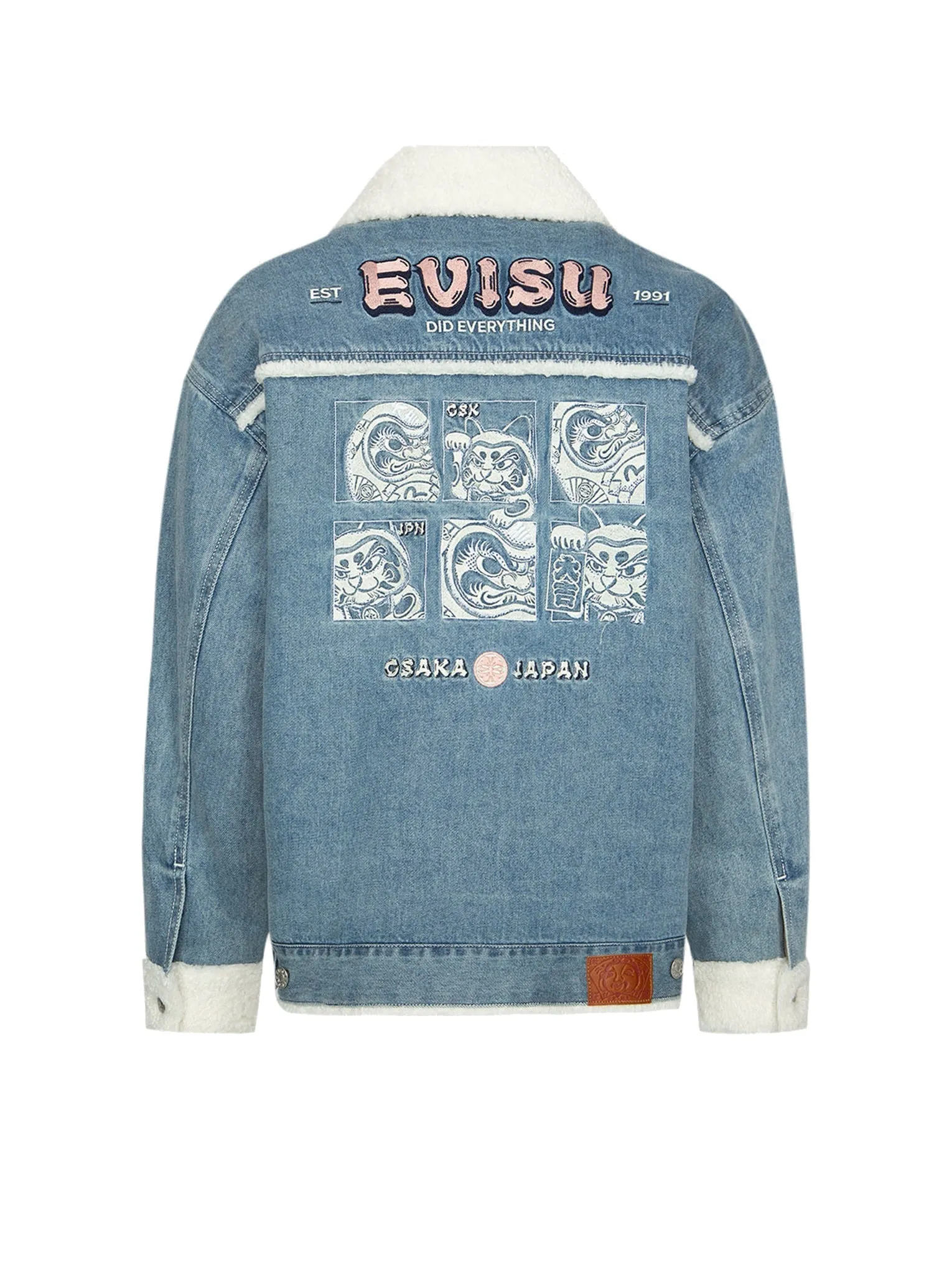 Daruma and Fortune Cat Embroidery Sherpa-lined Denim Jacket